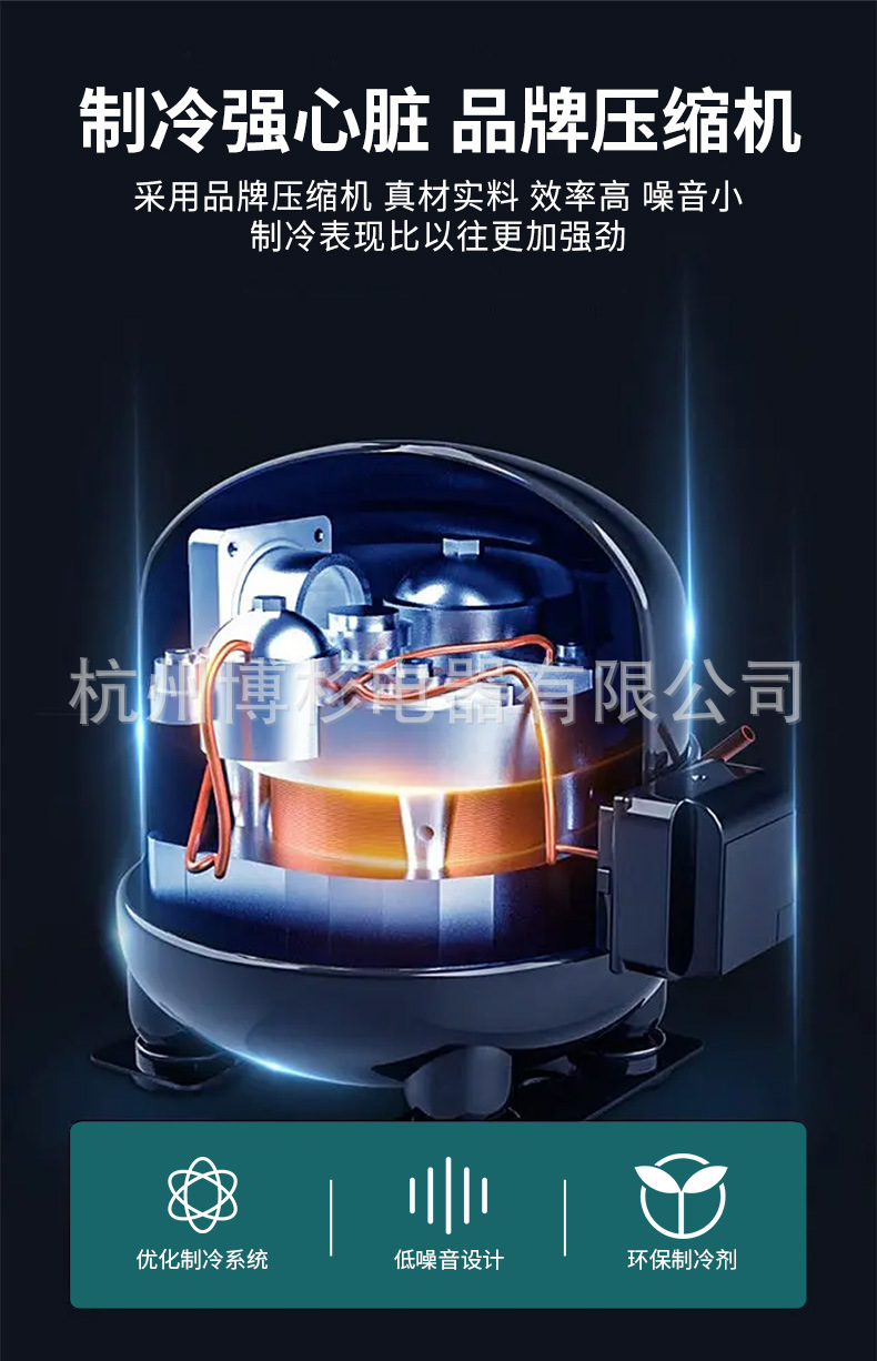 详情_08.jpg