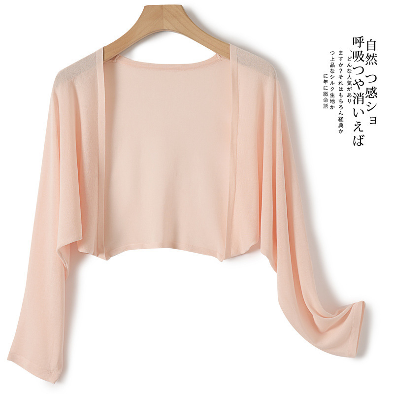 Ropa de protección solar de seda helada de manga larga para mujer, estilo transfronterizo, tipo chal pequeño, chaqueta tipo camisa para aire acondicionado de verano, cárdigan corto blanco, estilo fino