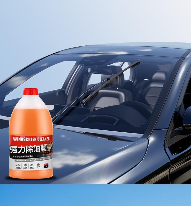 Genuine Rongli Oil-Removal Film Car Glass Cleaner, Winter -40 Anti-Freeze, Large Bottle, Stain Removal, Insect Residue Cleaner, Suitable for All Seasons