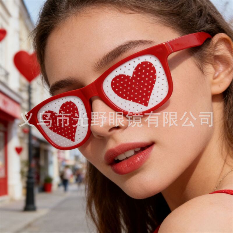 Cross-Border Valentine's Day Couple Photo Decoration Glasses, Holiday Party Square Frame Printed Heart Glasses, Quirky Glasses Cross-Border Valentine's Day Couple Photo Decoration Glasses, Holiday Party Square Frame Printed Heart Glasses, Quirky Glasses