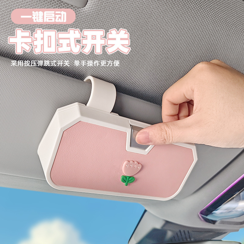 New Car-Mounted Glasses Case, Sun Visor Storage Sunglasses Holder, Non-Damaging Installation, Universal Glasses Case, Car Accessories
