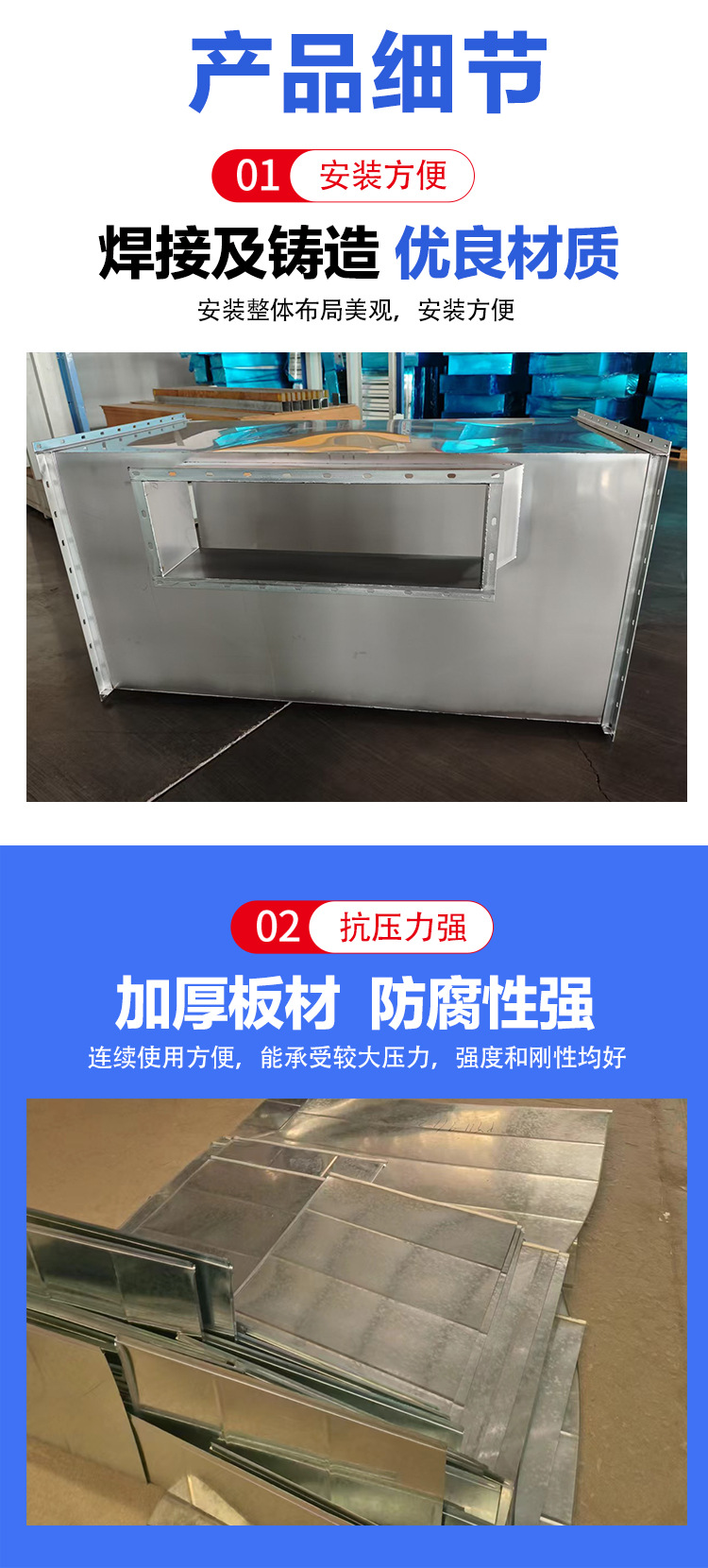 详情页模版_09.jpg
