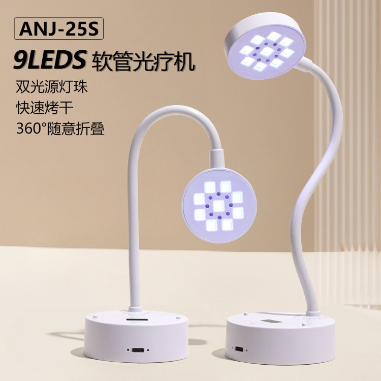 New Rechargeable Nail Lamp Desktop Mobile Battery Nail Dryer Russian-Style Lotus Nail Repair Machine