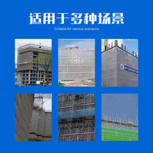 绿色建筑安全网 建筑工地阻燃盘扣网工地PVC防炎网建筑安全密目网