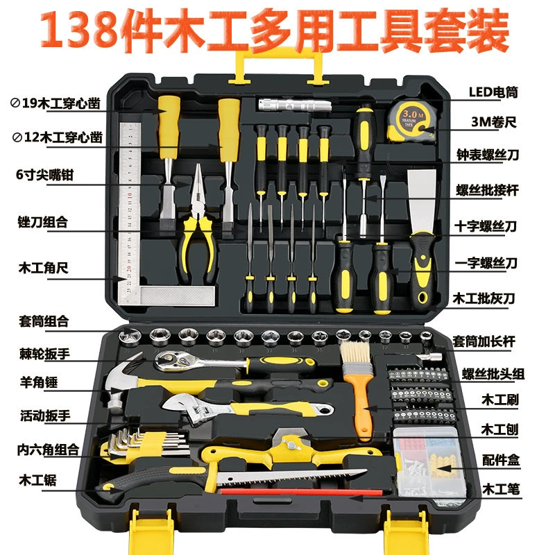 Carpentry, electric car for repair, tools set, full set