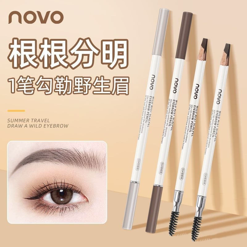 NOVO Wild Mist Chopper Eyebrow Pencil, natural matt, smooth, easy to apply color, not easy to fade, beginner 5893