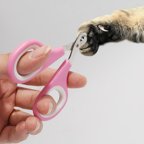 Kudi [Pet Cat Clippers] Small Clippers Pet Nail Clippers Nail Clippers Mini Dog Toenail Clippers