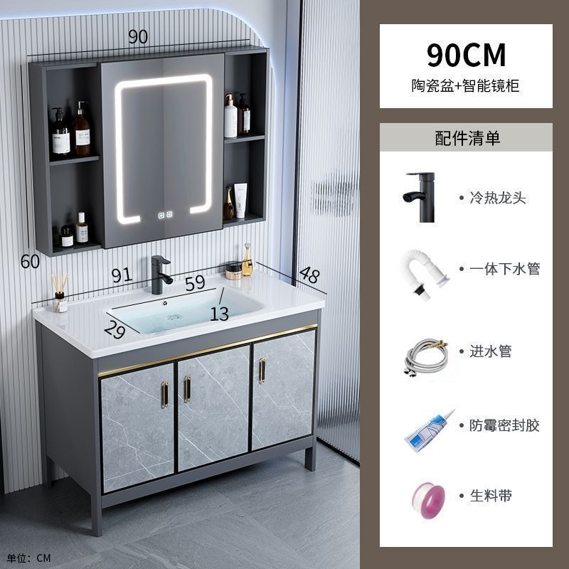 Moderno lujoso y ligero gabinete de baño inteligente de desempañamiento combinado cerámica integral lavabo lavabo lavabo lavabo duradero