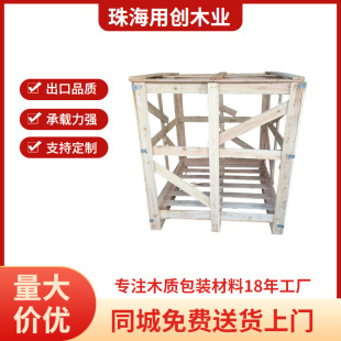 �麣�S��ֱ������Ѭ�����bľ�� IPPC��ľ���b�� ��̎�����ľ��