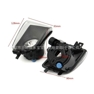 Suitable for 2007-2013 Fog lamp
