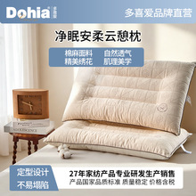 ��ϲ�����߿�ֱ�N���^���þƵ��e�^���ˌW�������o�i��о