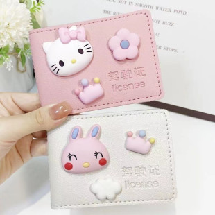 Motor Vehicle Driver's License Leather Cover Women's One-piece Internet-famous Driver's License Protective Cover Cute Cartoon High-end Two-in-one