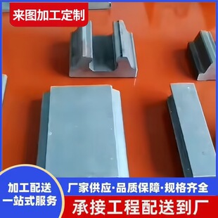 【2026现货】船舶用异型钢厂家直销｜CCS认证｜支持定制