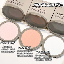 DI&XI��F�ό�۷���F�憡��֊y���y�֊y����Ó�y�����@�����t