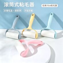 �LͲճë����˺ʽմë�����ó�ȥë��������ë�δ����·�ճë�L