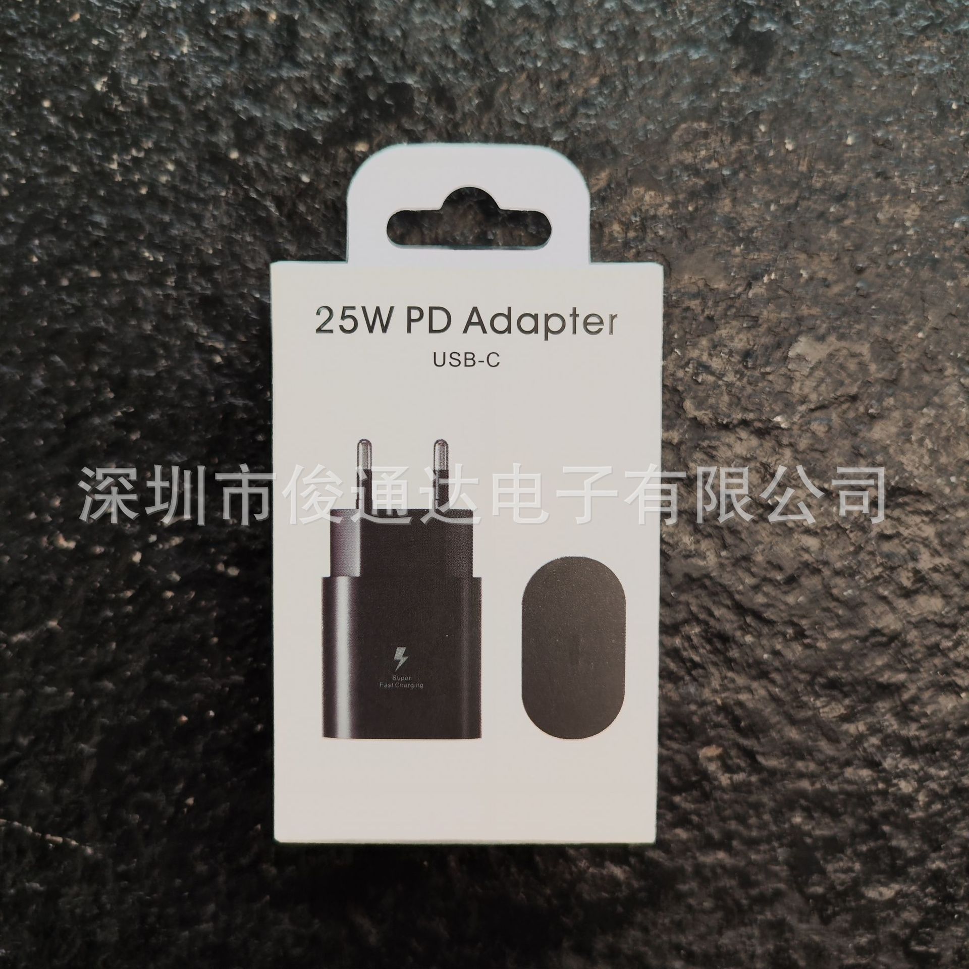 Adecuado para Samsung S23 teléfono móvil estándar americano carga rápida cabeza S22PD25W cargador estándar europeo S21 carga estándar británico cabeza al por mayor