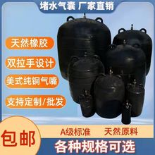 A����ˮ���������zԇ�����]ˮԇ����������ˮ�ܷ������©����