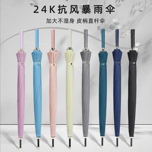 24���L���Ԅ���㳬��̖�̄նYƷ��ʿ�w�Sֱ�U��ɫ���L���ꌣ��