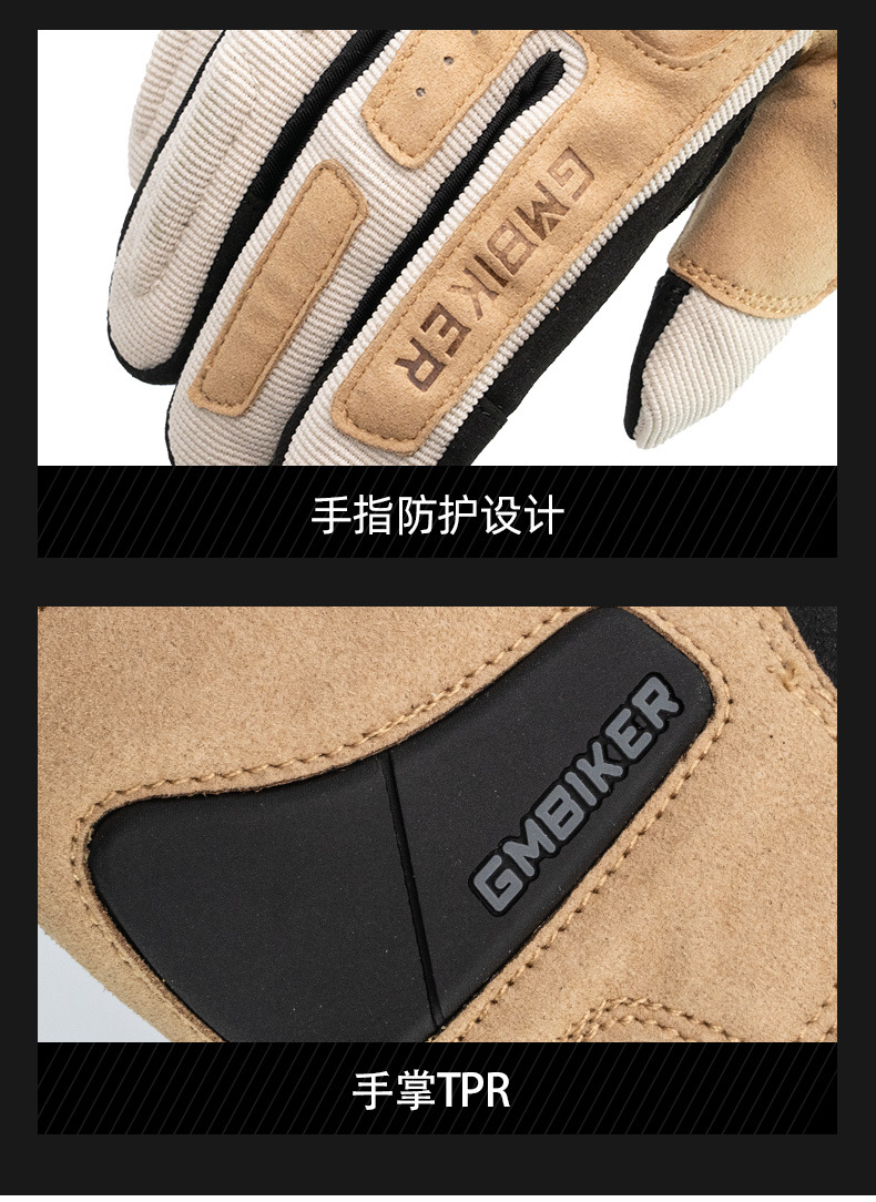 Motorcycle Gloves Touch Screen Summer Breathable Rider Retro Cruise Street Motorcycle Protection Anti-Fall Riding Equipment All Seasons