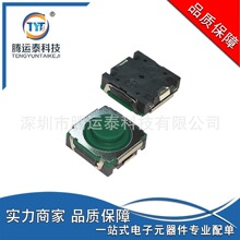 ���� K2-8816SP-A5SW  �p�|�_�P ���N �Gɫ 50mA  12V  ����ֱ�N