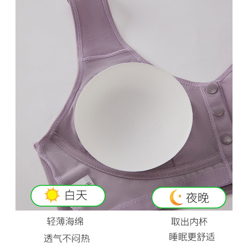 Pure cotton mother's underwear, vest-style front buckle, no wire bra, middle-aged and elderly women's large size thin bra for the elderly