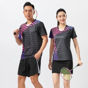 Ice Silk Table Tennis Volleyball Badminton Uniforms for Kidsren, Adults, Men and Women, Customized Printing, Logo Printing, Breathable