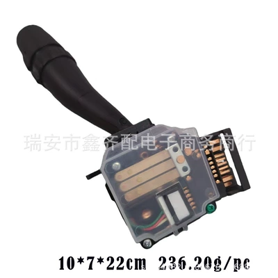 Switch Hyundai Elantra Factory – Steering wheel