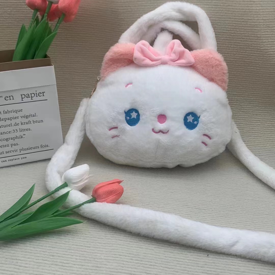 Nuevos niños lindo juguete bolso de hombro animal de dibujos animados muñeca de peluche bolso de regalo al por mayor image 54