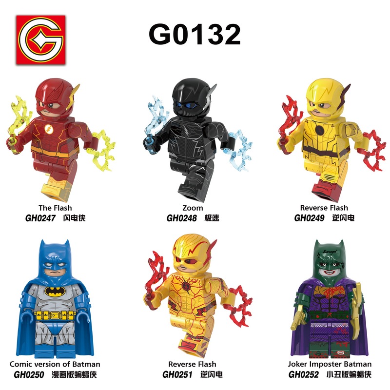Xinhong G0132 Flash Reverse Flash Rapid Assembly Building Block Toy Figure Super Hero Gh0247-0252 Xinhong G0132 Flash Reverse Flash Rapid Assembly Building Block Toy Figure Super Hero Gh0247-0252
