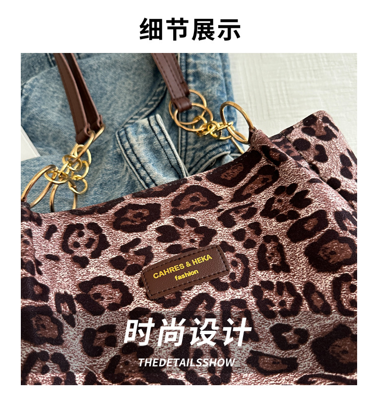 A new velvet leopard print single-shoulder bag and hand-held tote bag for women's casual commuting in autumn and winter 2024 Application Scenario