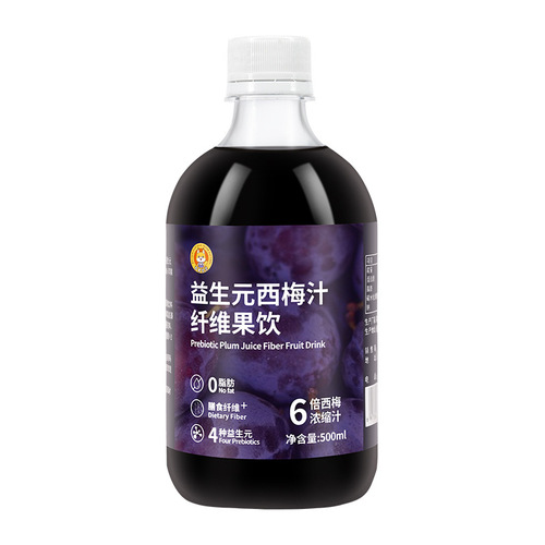 Source factory wholesale prunes juice prebiotic prunes juice beverage multi-variety puree series enzyme drink prunes juice