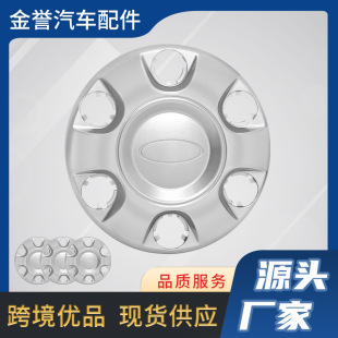 KK4Z1130F KK4V1130AB�m��19-24����Transit݆ݞ������ñ