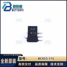 ԭװ��ƷNexperia(����)BCX53,115   SOT-89  ������(BJT)PNP