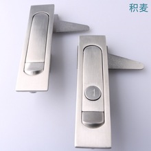 MS730-1-2늙ƽi ߵ͉ƙTi _P i