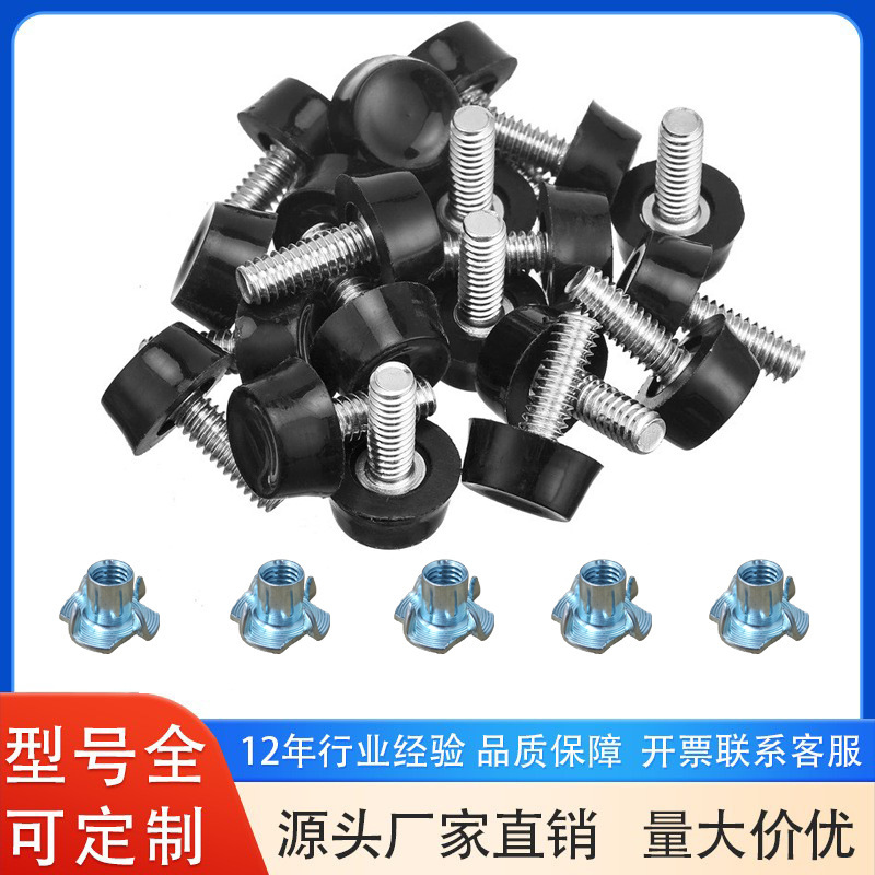 M6 Metric Thread Light Furniture Adjustable Leveler Table Leg Adjustable Foot Sofa Foot Leveling Foot Adjustable Foot