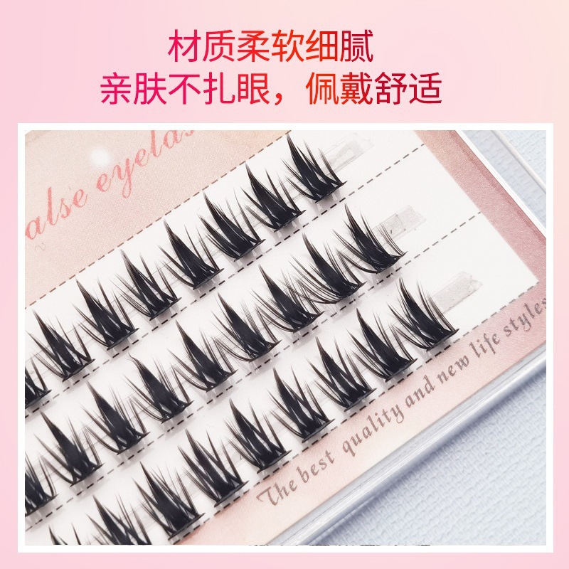 睫天使 3排欧美浓密鱼尾夹心麦穗egirl分段小恶魔假睫毛自然仿真