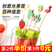 ˮ��������һ���Թ������uβ���Ǻ��J���ӿɐۄ��⿨ͨˮ������