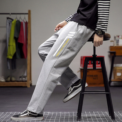 Men's leisure time trousers Easy Elastic pants urban knitting Sports pants man Straight sweatpants  Chaopai men's wear