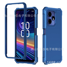 ����Gabb Phone 4 and Pro360ȫ��PC�ֻ��� TCL 503 T442J������