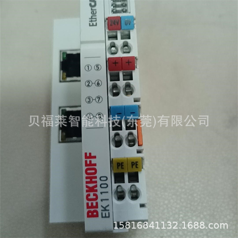 德国EL3351 EL2024倍福模块 端子输出输入模块 原装现货议价