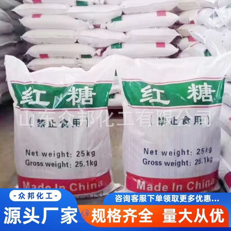 微信图片_20240315115419