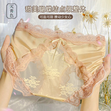 ŮWٽzԸмmHw͸IײɫƴŮʿѝ