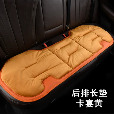 cushion single piece short plush | Seat cushion, seat cover - flannel-long-pad-one-cayenne-yellow