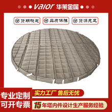 ���P䓽z�W��ĭ��ˮ�F�͟��^�V���x�������z�W���F����ĭ���S��