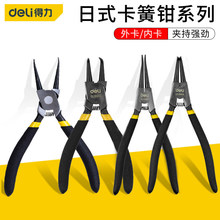 ���� ����ǯ ��ֱ��ֱ������ʽֱͷ��ͷ����ǯ��Ȧǯ���õ���ǯ