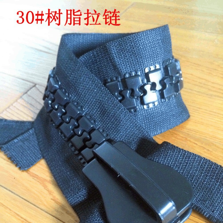 Zipper manufacturers 30 oversized resin zipper tank teeth personalized zipper luggage zipper popular explosions