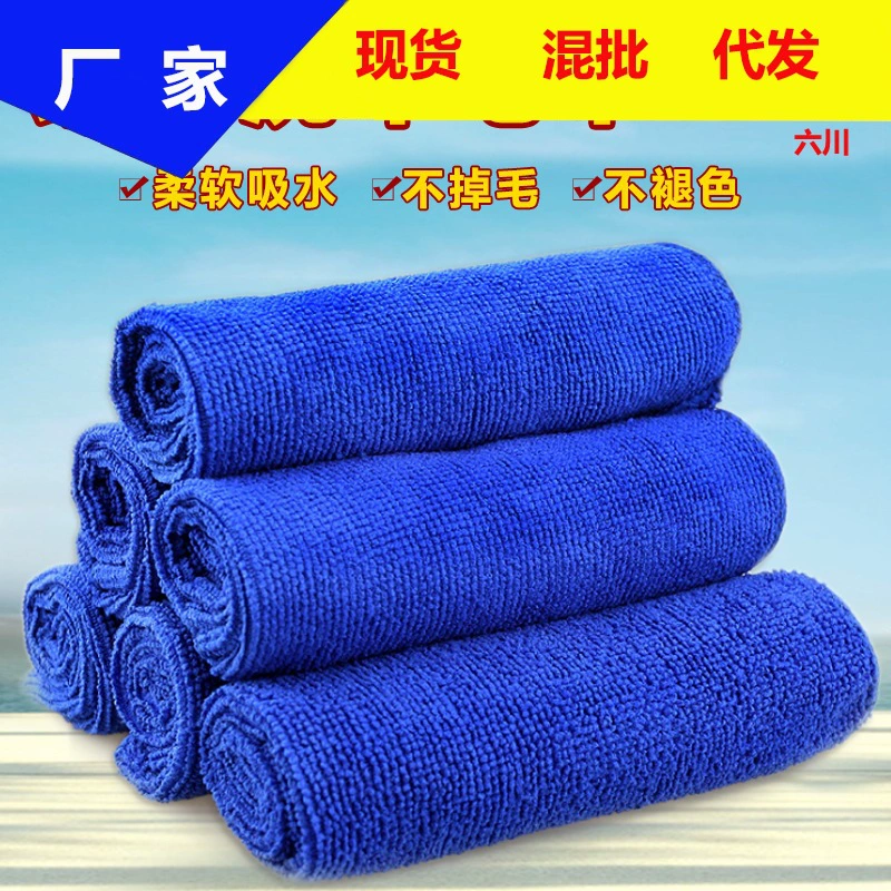 Полотенце для мойки автомобилей с прямыми продажами для чистки автомобилей супервпитывающее автомобильное стекло, не оставляя следов, очень большая тряпка