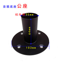 ȫ�F35mm����֧�ܹ�����푵������۹��^ĸ�^���üӺ����ľ�|֧��