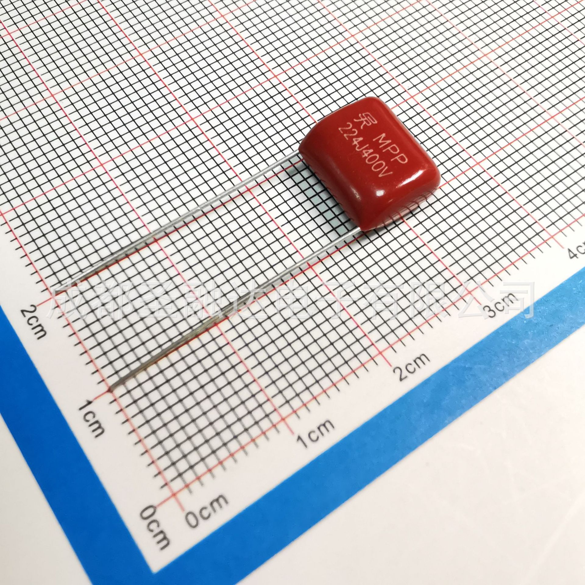 圣融达厂家MPP-CBB21电容224J400V P10 0.22uF金属化聚丙烯膜 SRD