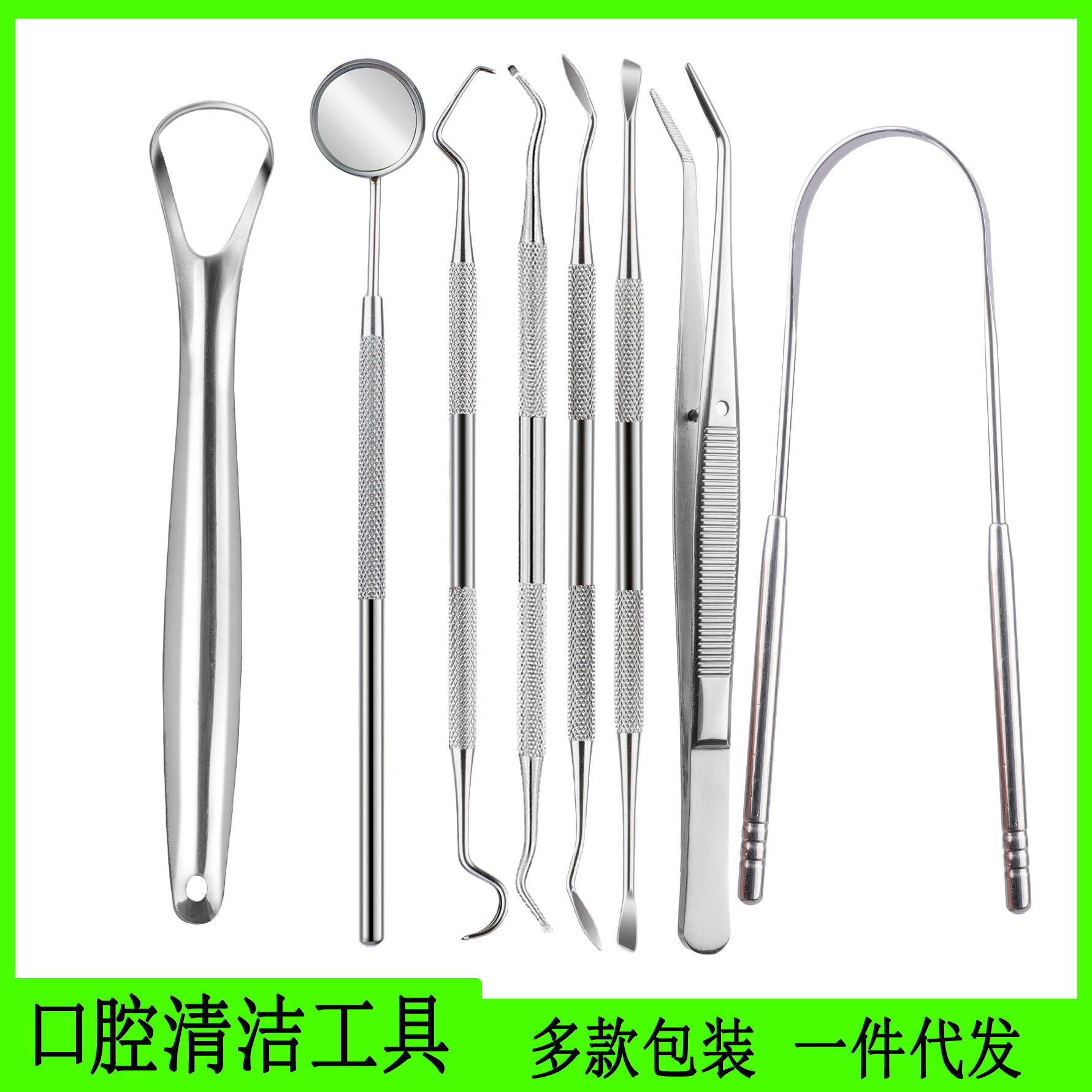 Stainless Steel Dentist Tools Dental Oral Endoscope Probe Tooth Cavity Tooth Stain Tartar Remover